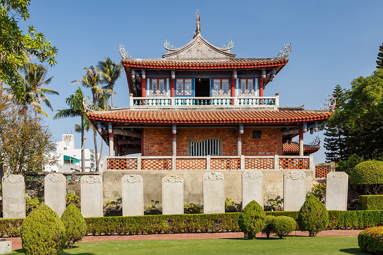 台灣！我們的島 封面