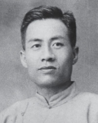 蔣渭水（1890–1931）