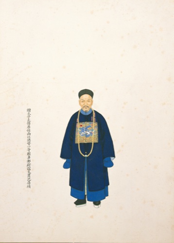 關鍵人物|沈葆楨(1820–1879)