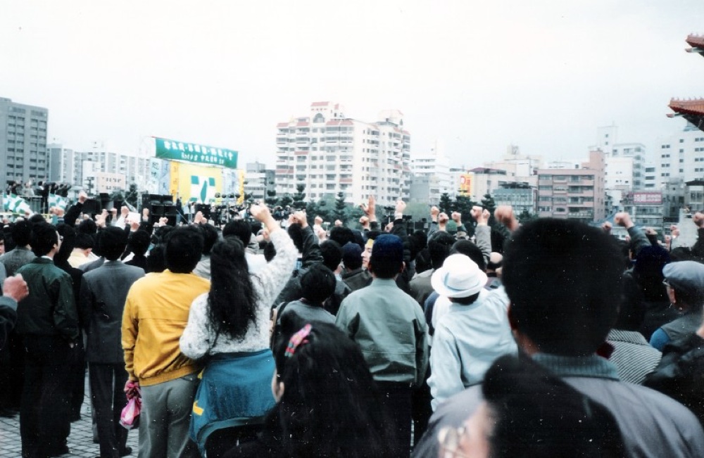 1990 野百合學運