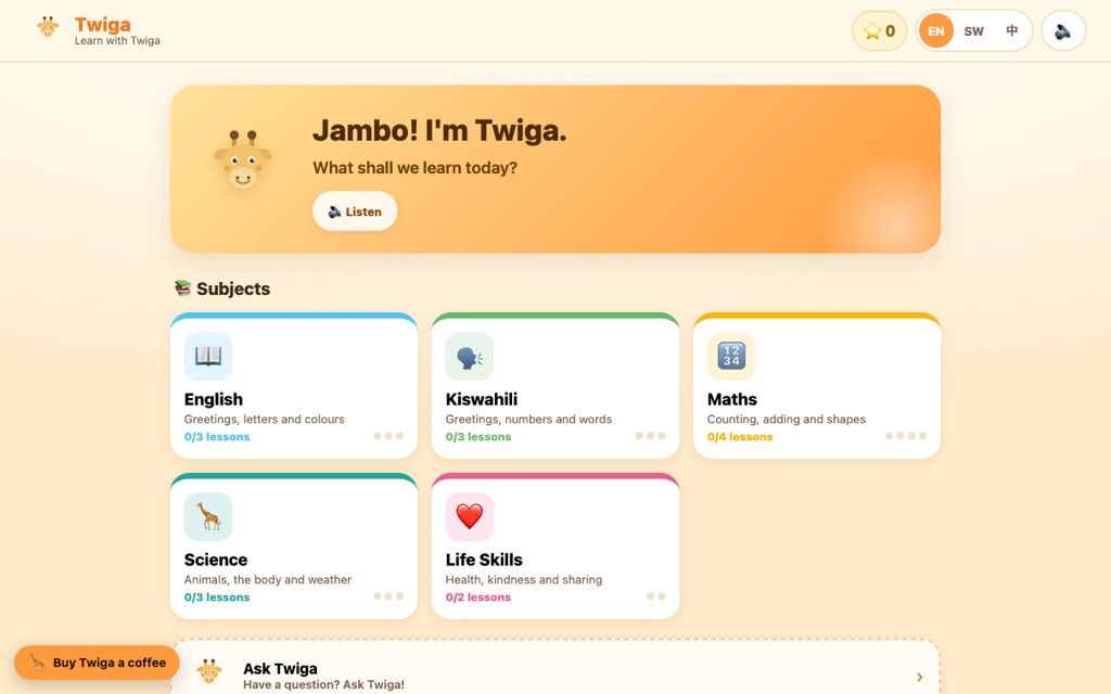Twiga 肯亞 AI 老師 網站畫面
